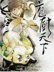 术语卡片拼贴样式的5d影院加盟设备图鉴