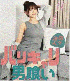费用构成比例手账图表插图